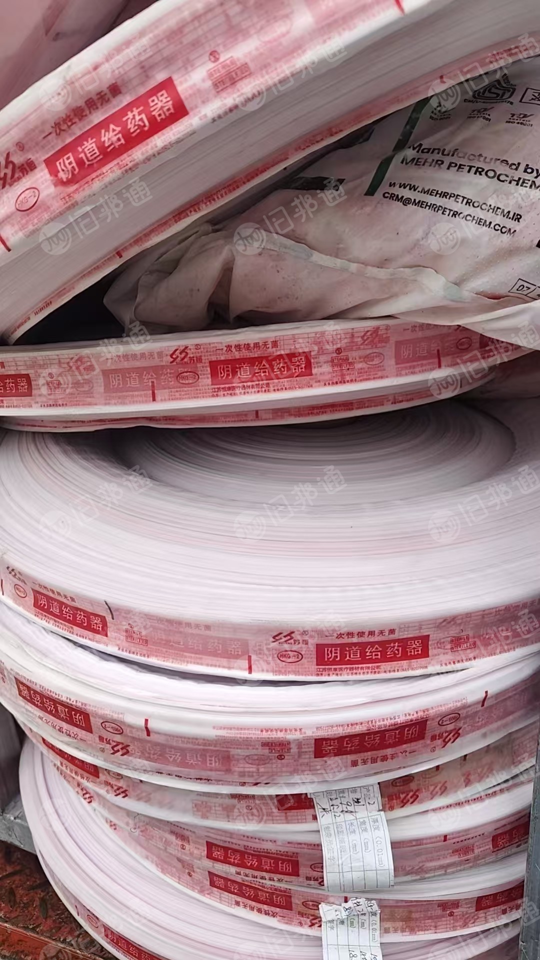 求购各种pe卷膜，一级高压卷筒膜，低压卷筒膜，吊针低压包