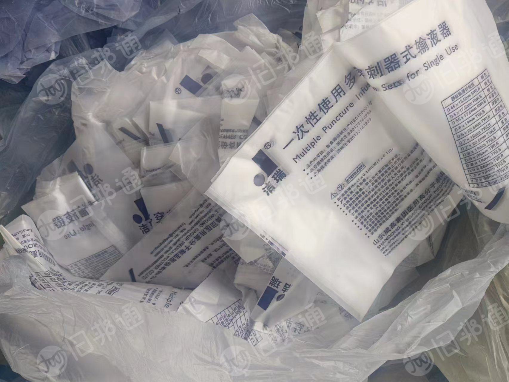 求购各种pe卷膜，一级高压卷筒膜，低压卷筒膜，吊针低压包
