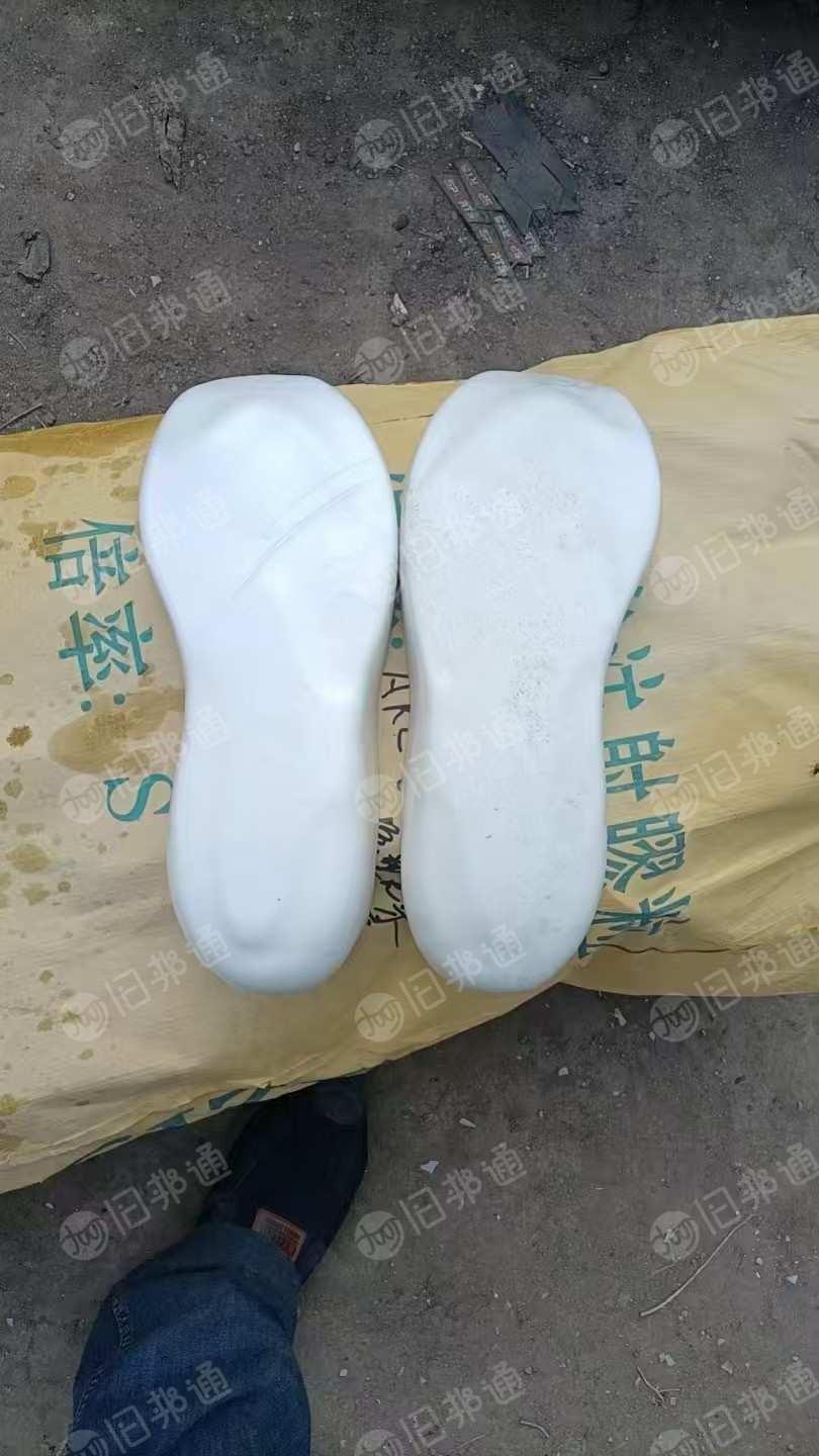 出售白色EVA鞋底料，现货十几吨，