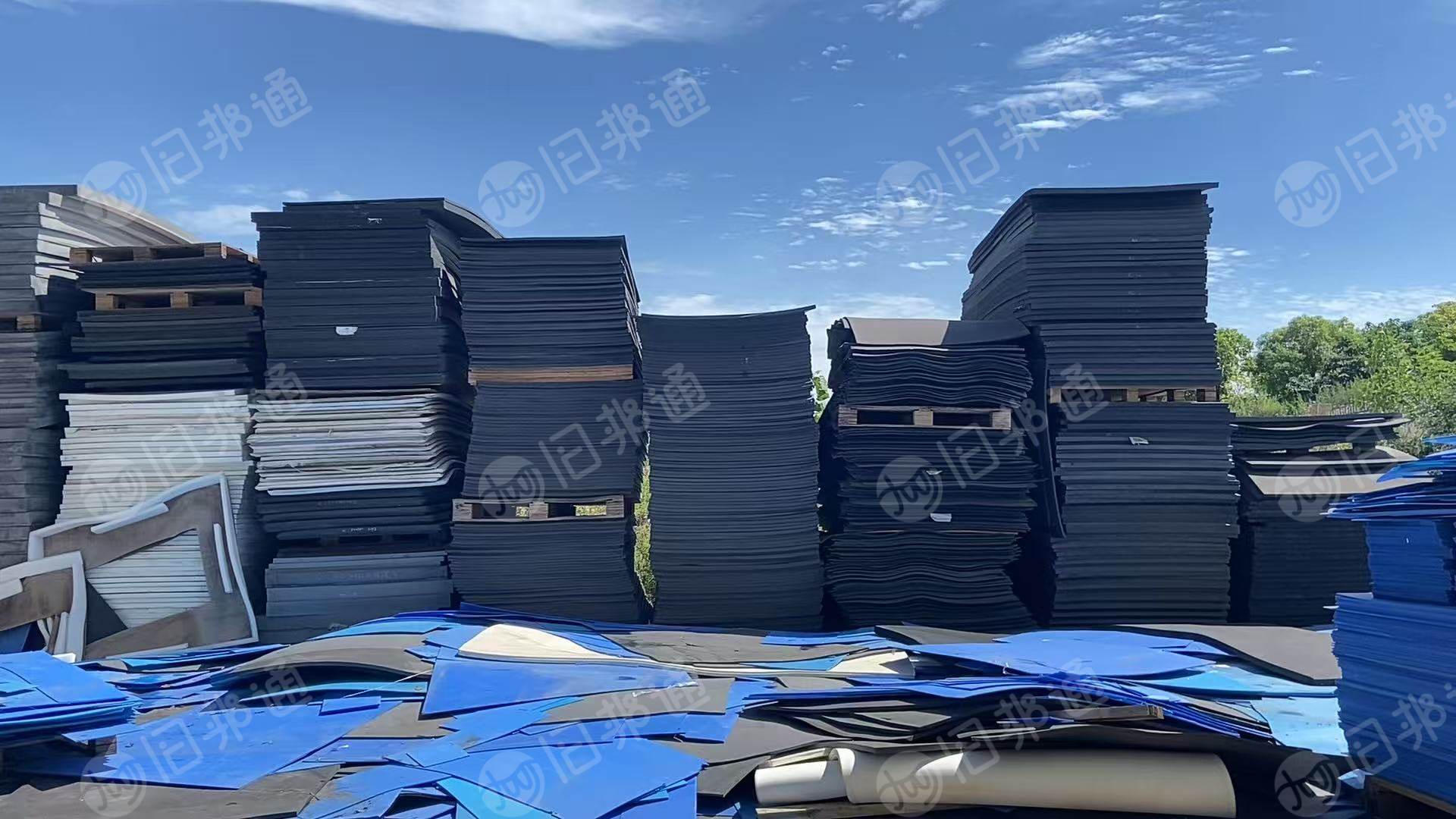 出售EVA边角料，厂房边角料，质量保证干净无杂质，现货30吨左右，