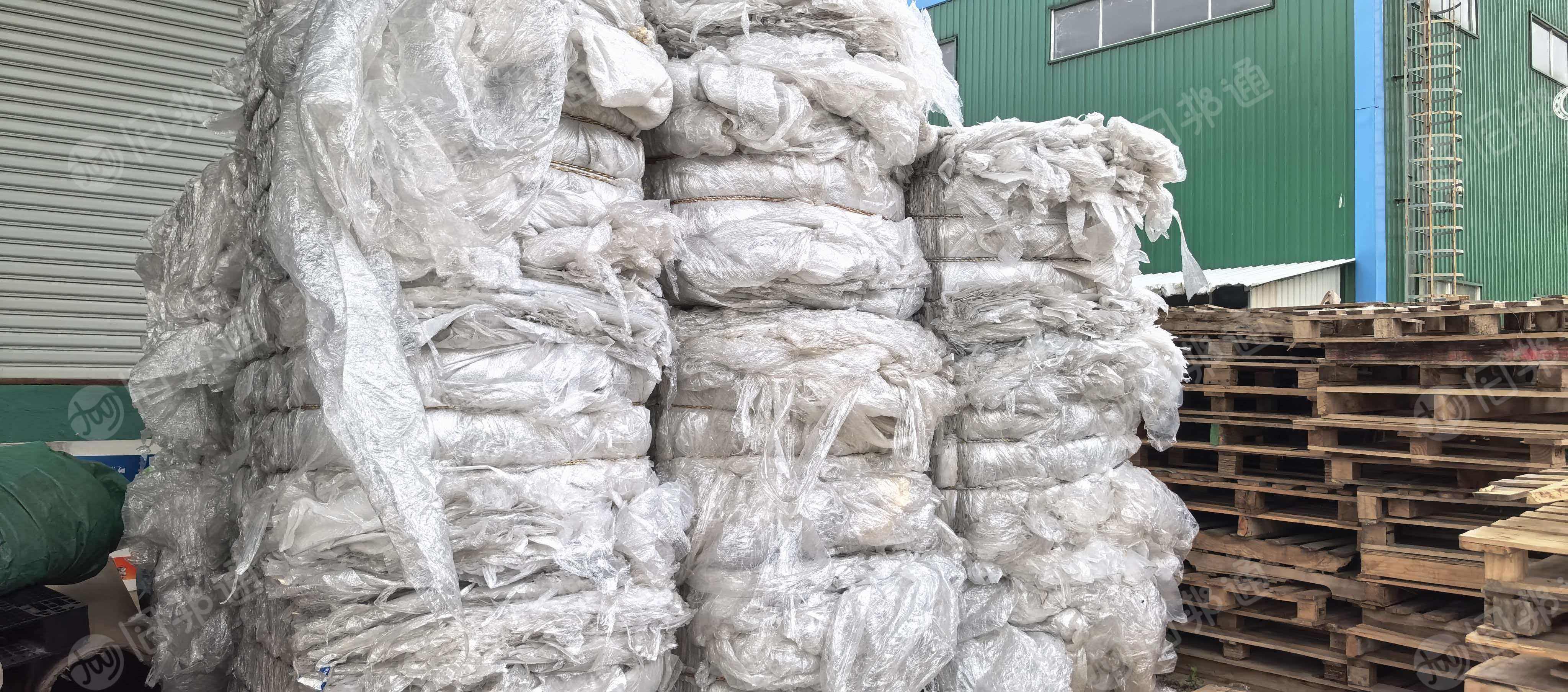出售PE缠绕膜废料，干造水洗都可以，现货8吨，长期有货