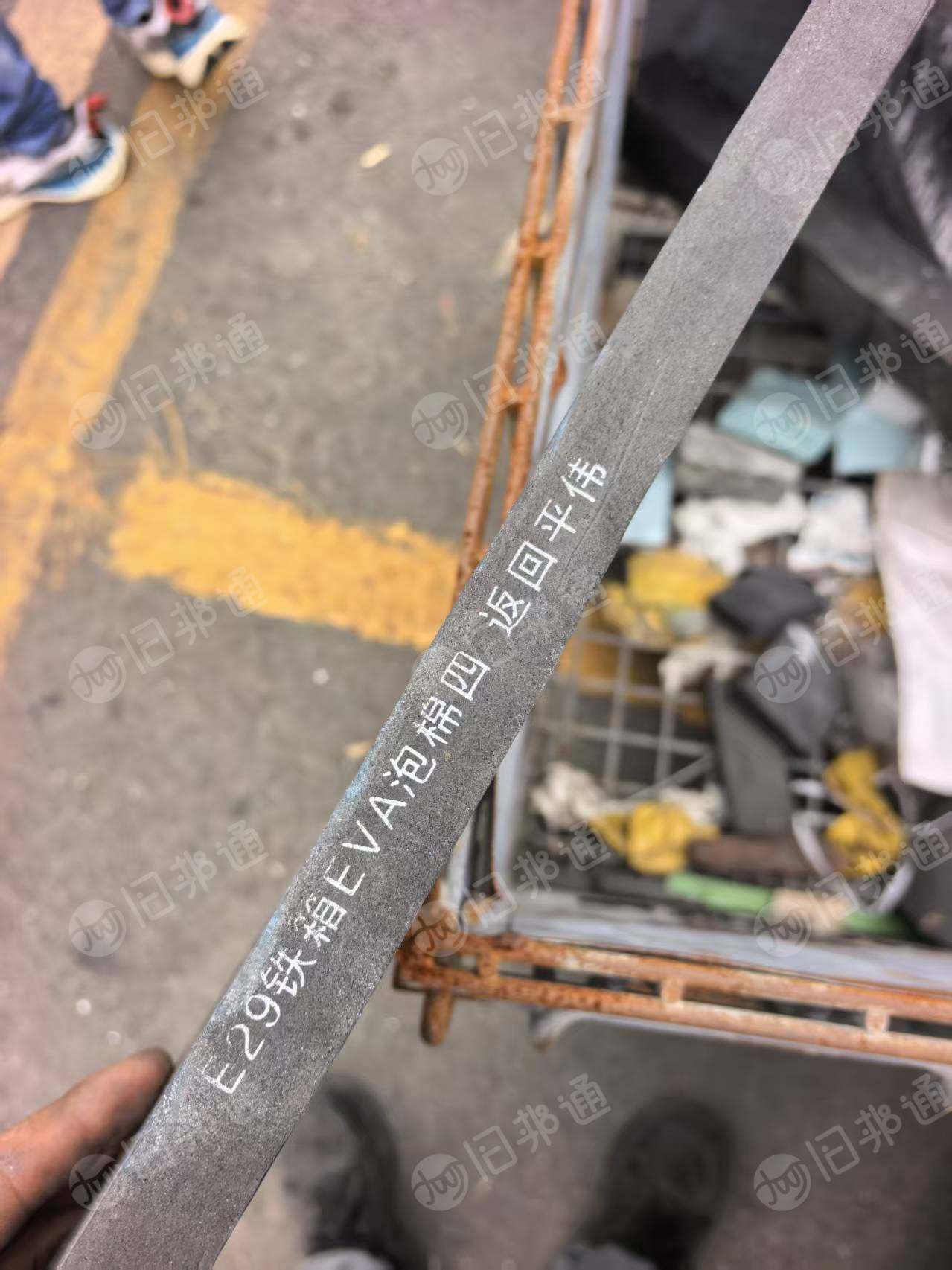 出售EVA发泡料,现货三吨左右