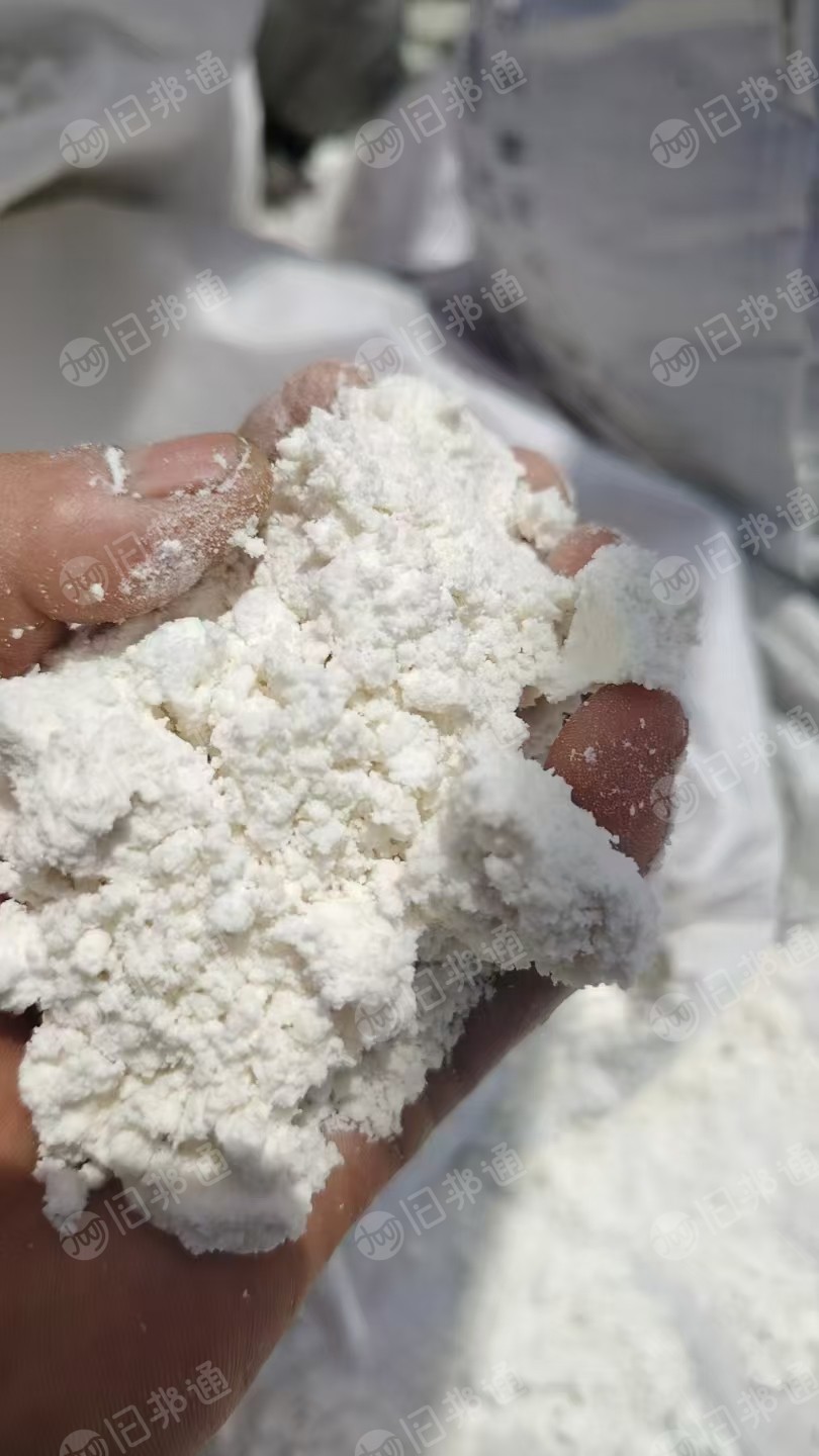 出售ABS球研磨下来的ABS粉末,白色的有点水份,现货20吨,月供至少15吨