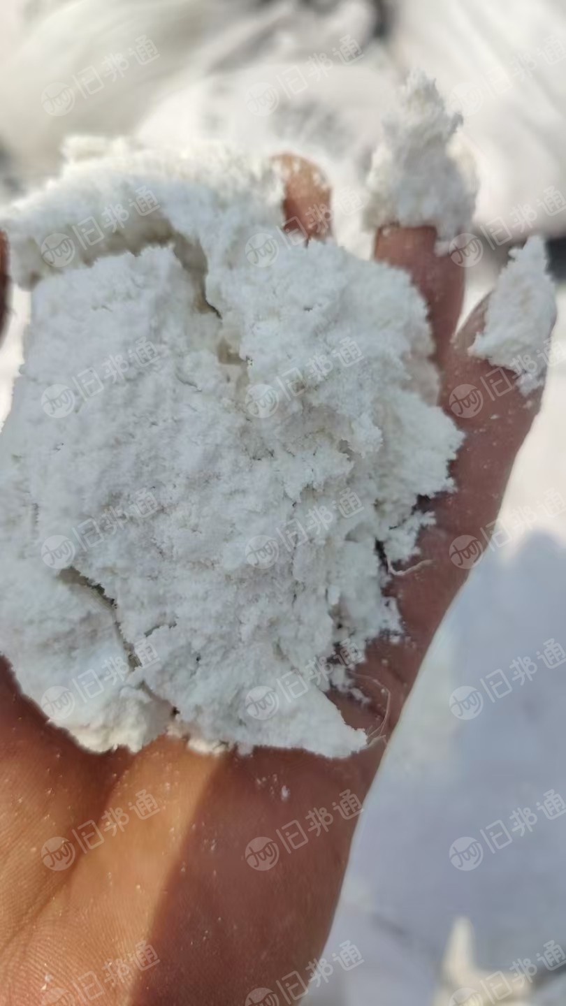 出售ABS球研磨下来的ABS粉末，白色的有点水份，现货20吨，月供至少15吨