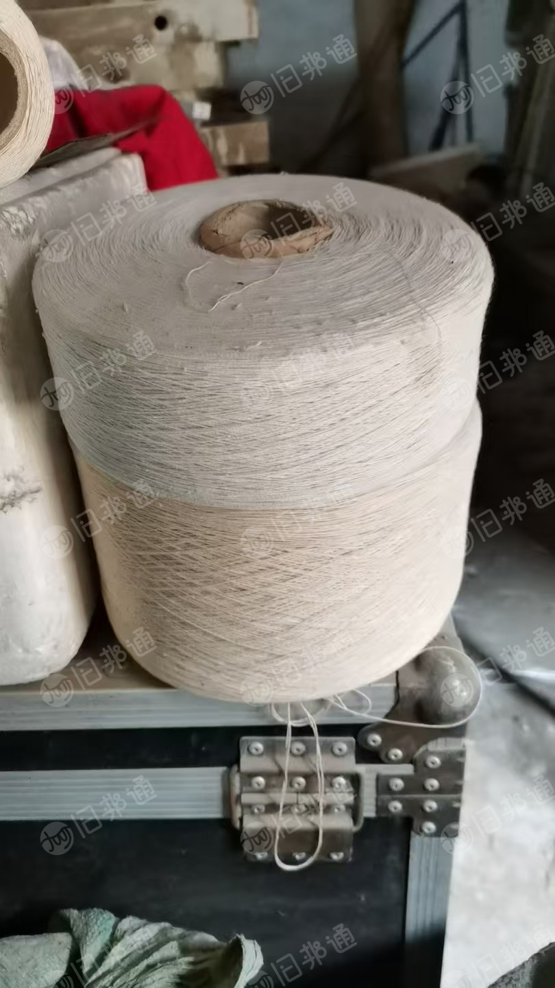 厂里不干了，处理库存棉纱，库存纱线，纯棉棉纱，棉纱都有，10支，21支纱线，货在河南濮阳