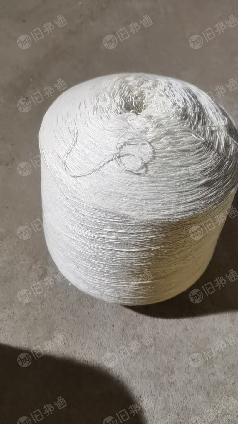 厂里不干了，处理库存棉纱，库存纱线，纯棉棉纱，棉纱都有，10支，21支纱线，货在河南濮阳