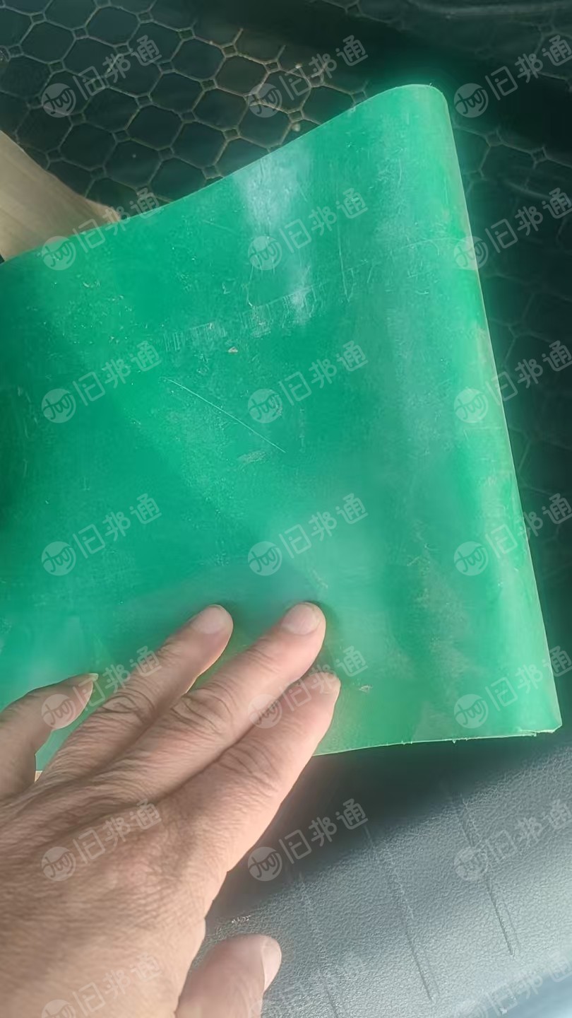 出售PE钢卷皮毛料,漂沉都有,现货80-100吨