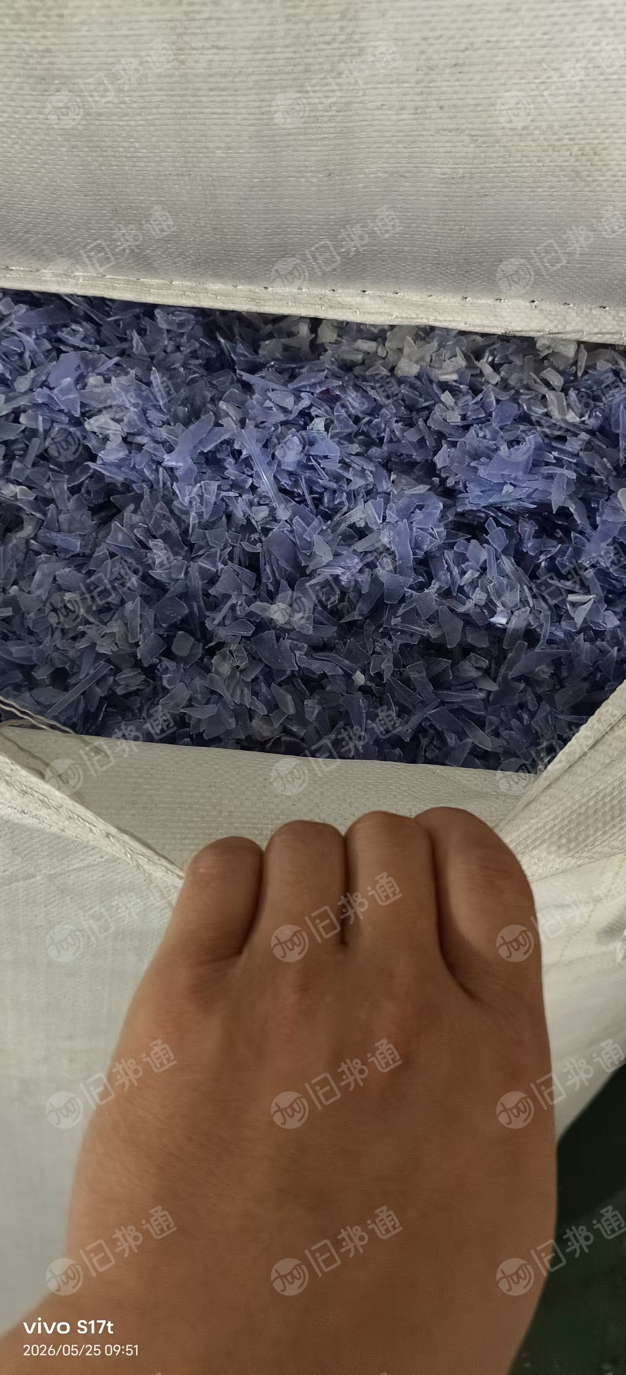 长期出售干粉桂圆筐破碎料，荔枝框破碎料