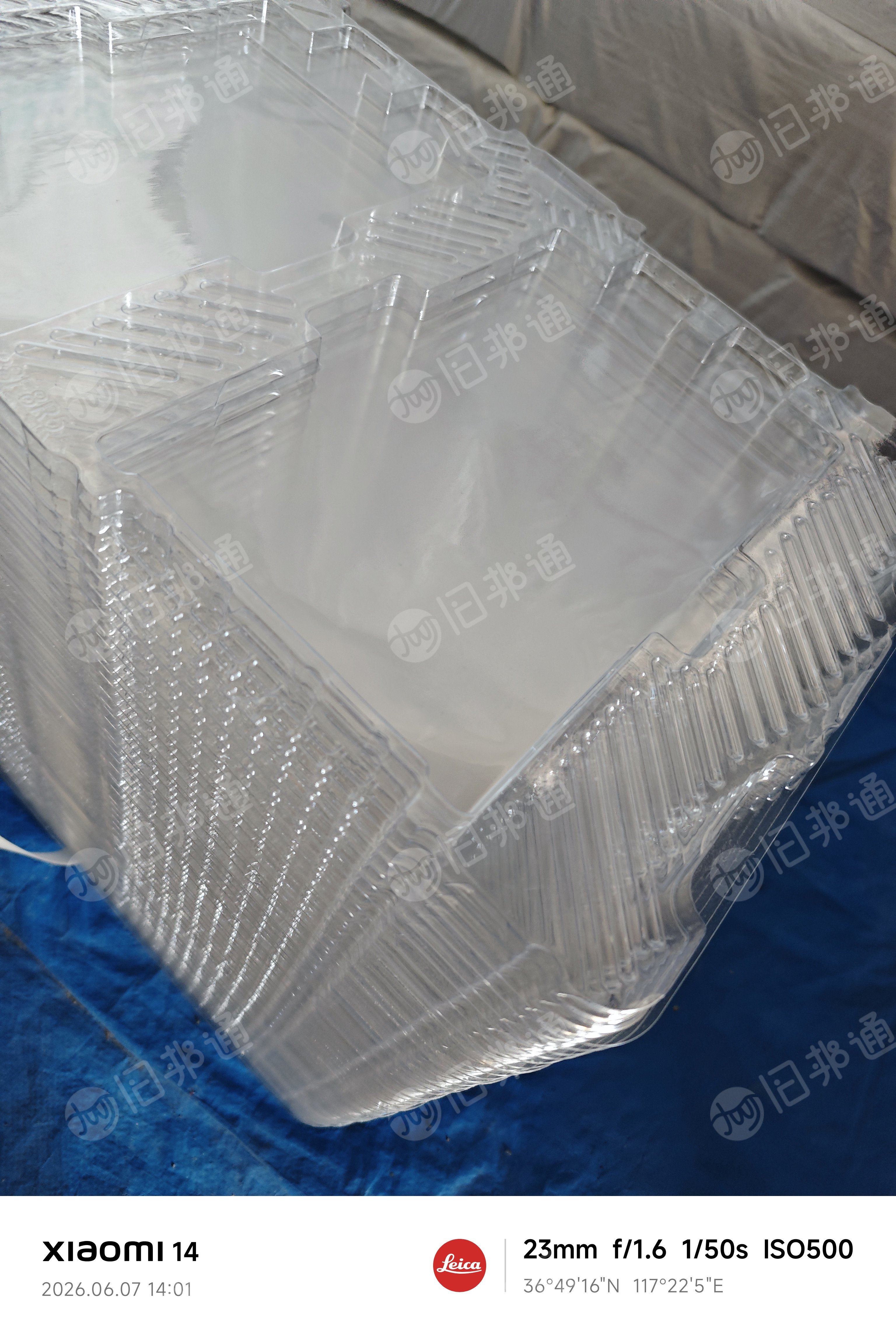长期出售pet吸塑盒毛料，pet吸塑盒片材
