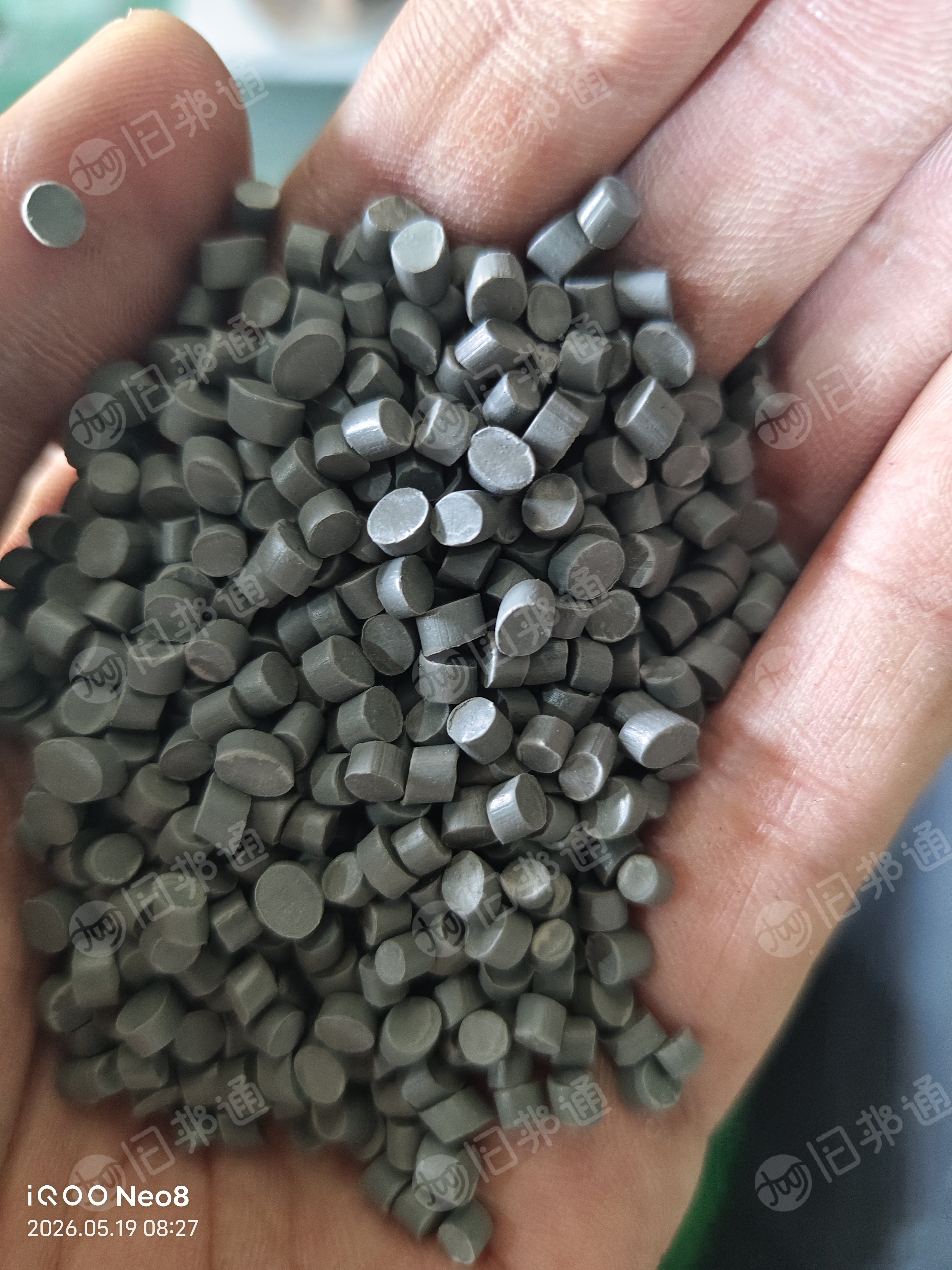 出售软pvc颗粒，80度