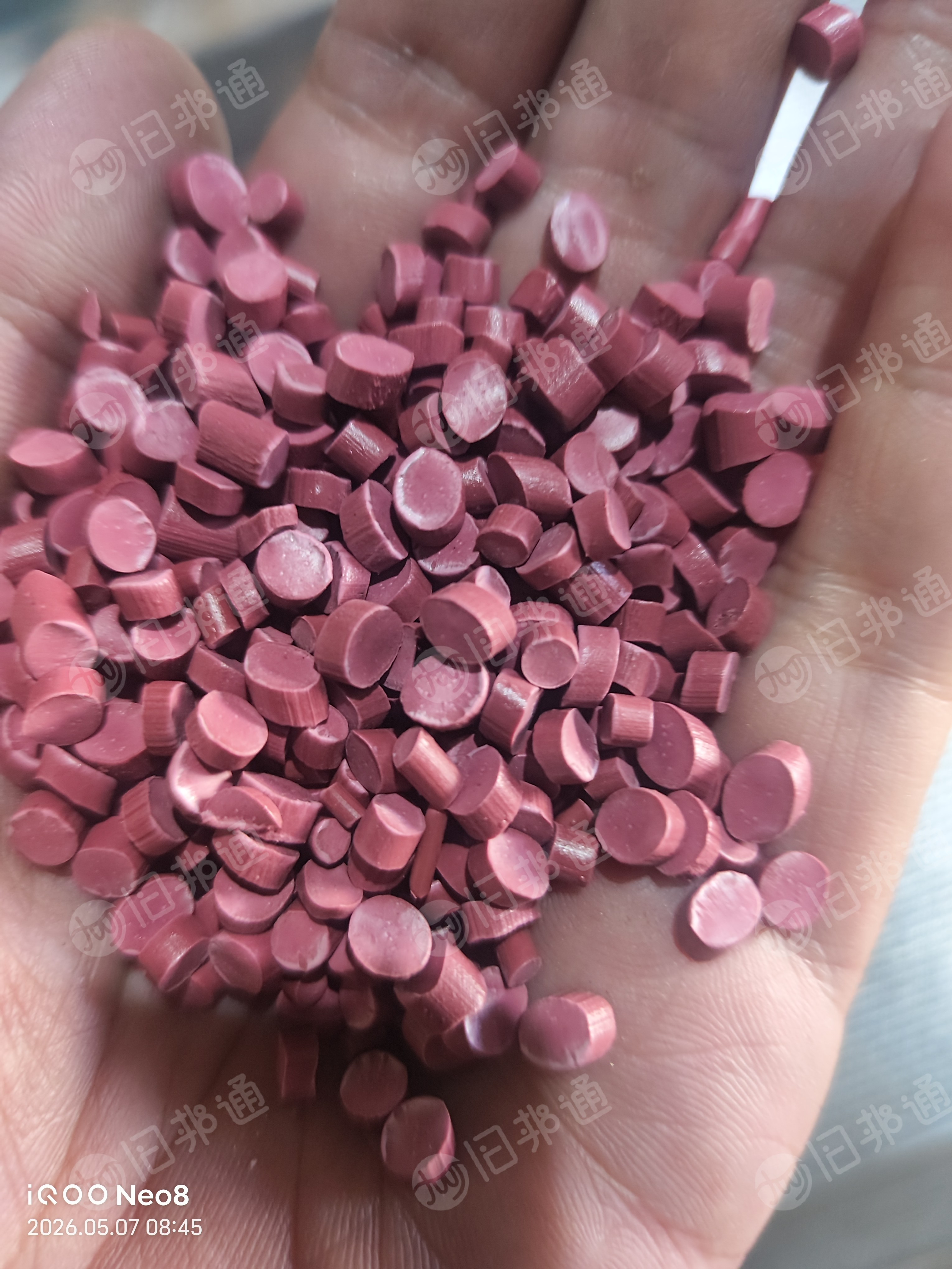 出售软pvc颗粒，80度