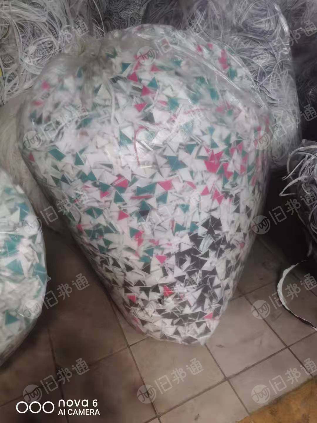 出售珍珠棉废料，床垫商标和包装袋下来的，覆膜的，每个月十几吨