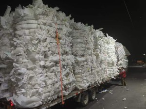 常年大量回收珍珠棉废料 下脚料
