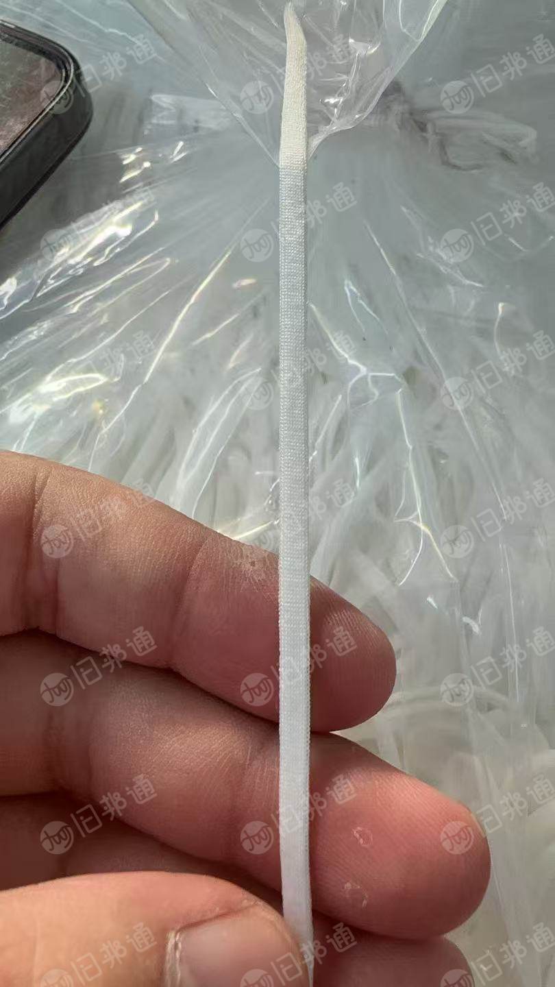 出售10吨0.35白色耳带厂货,价格美丽