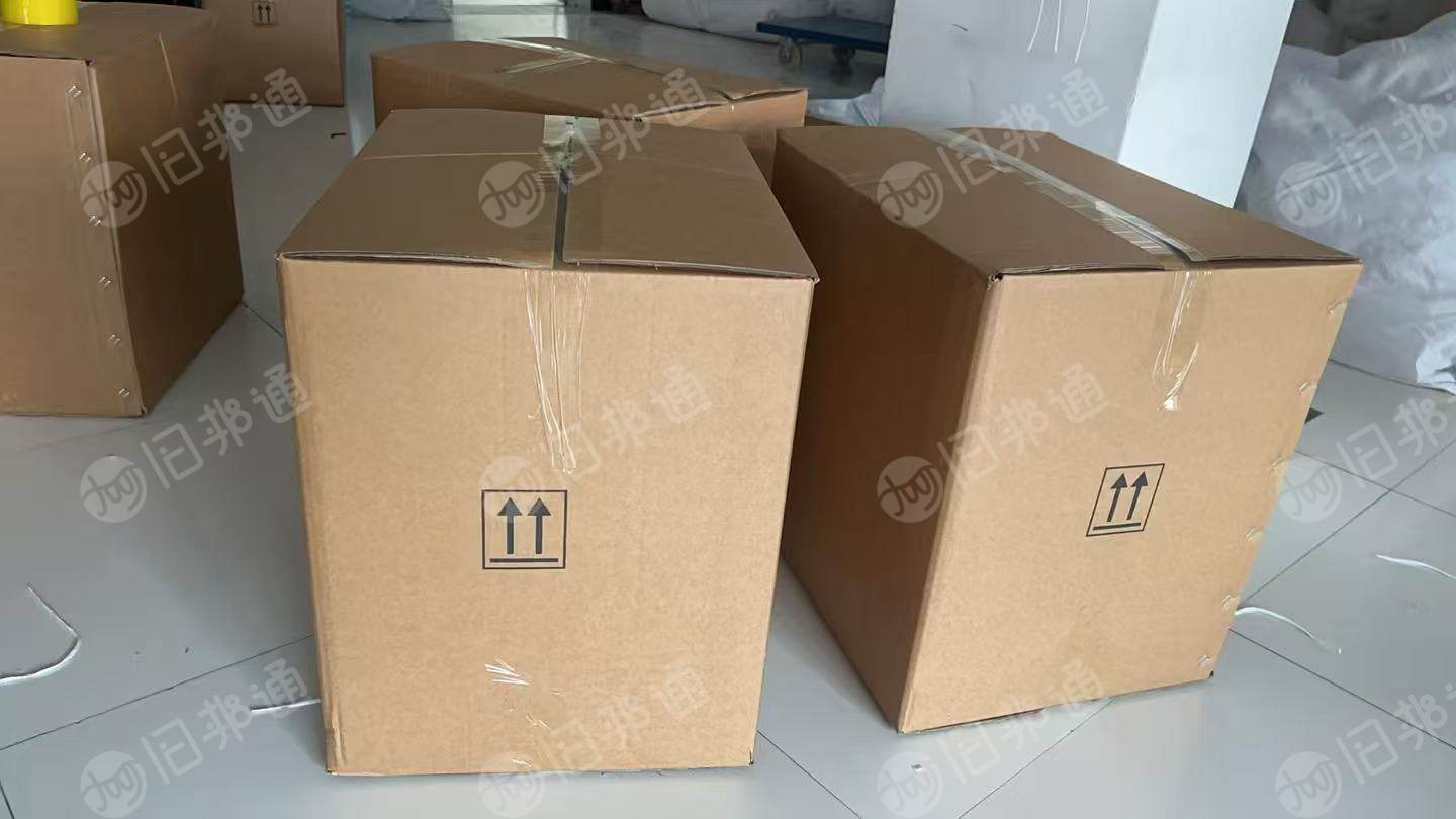 出售10吨0.35白色耳带厂货，价格美丽