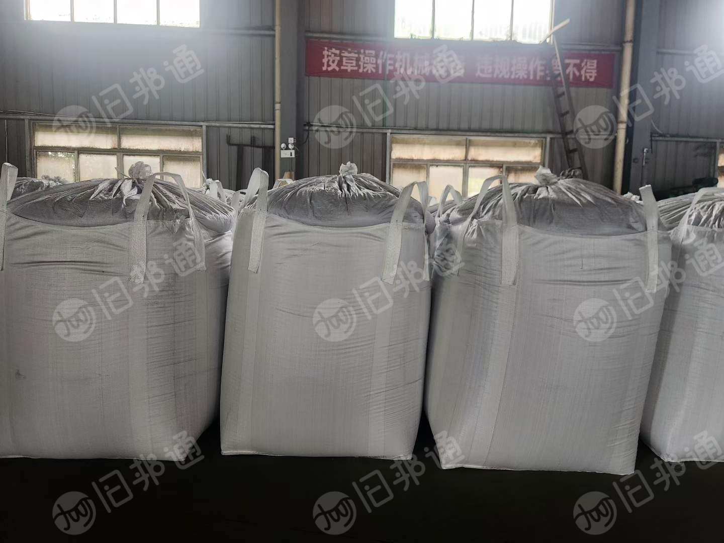常年出售纯大钢丝胎24目胶粉，12目炼油料