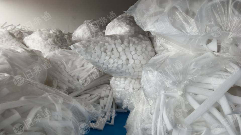 出售珍珠棉再生颗粒，过80目