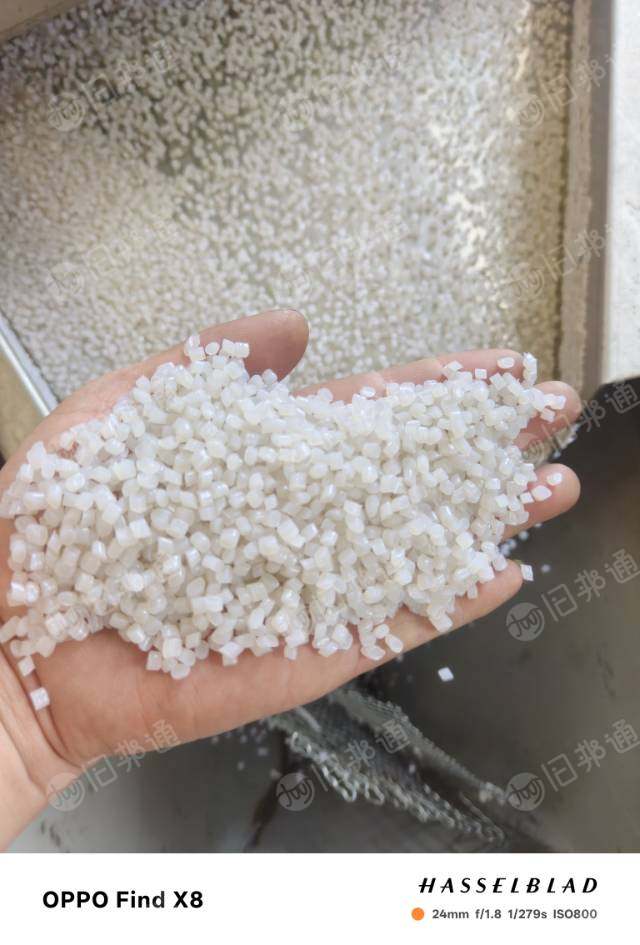 出售珍珠棉再生颗粒，过80目