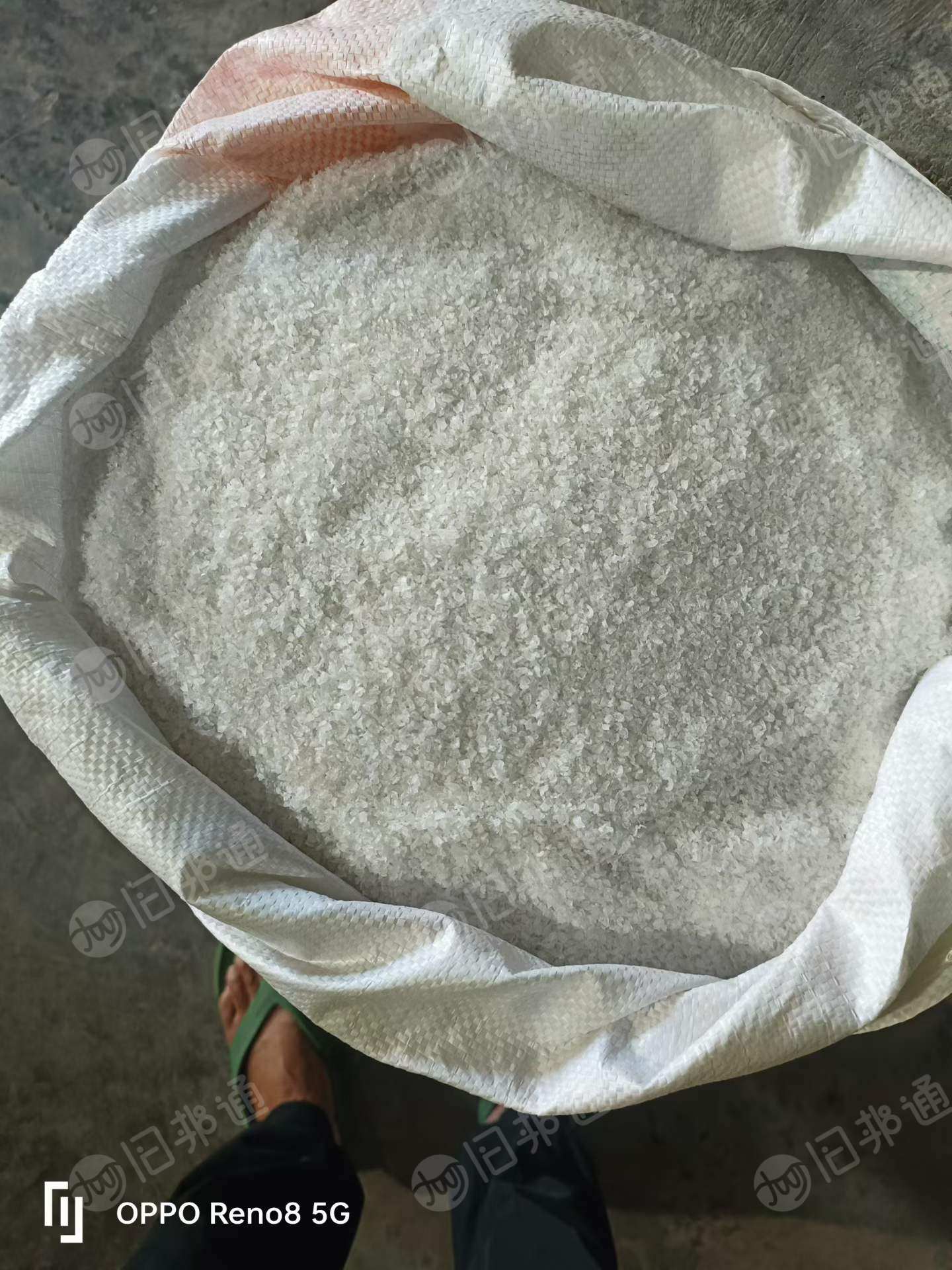 出售高压破碎料