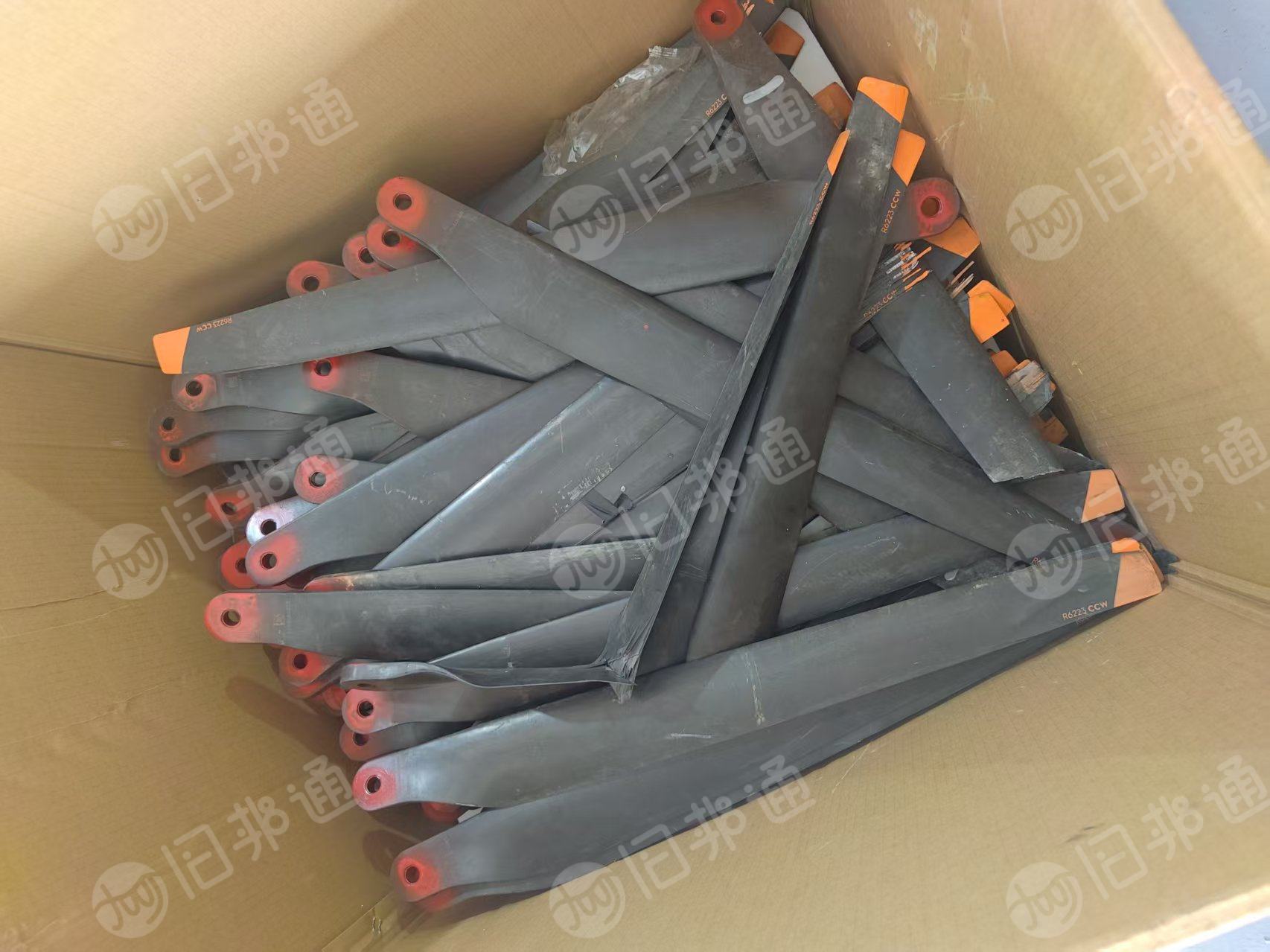 出售大疆桨叶废料，现货五百片左右