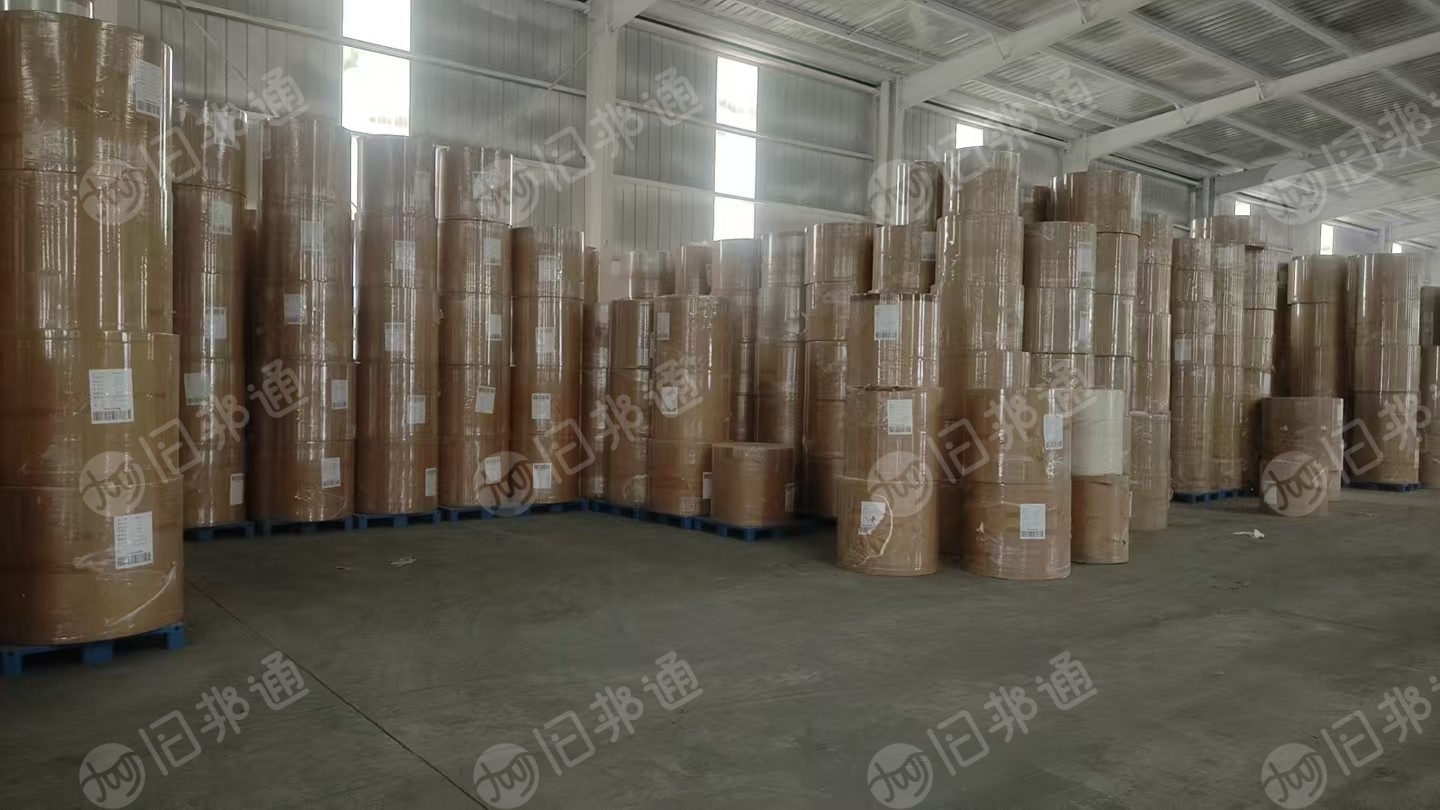 销售库存卷筒数码原纸，克重23-35克，幅宽300-965