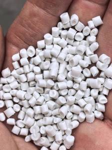 长期出售白色PP颗粒，月供300吨