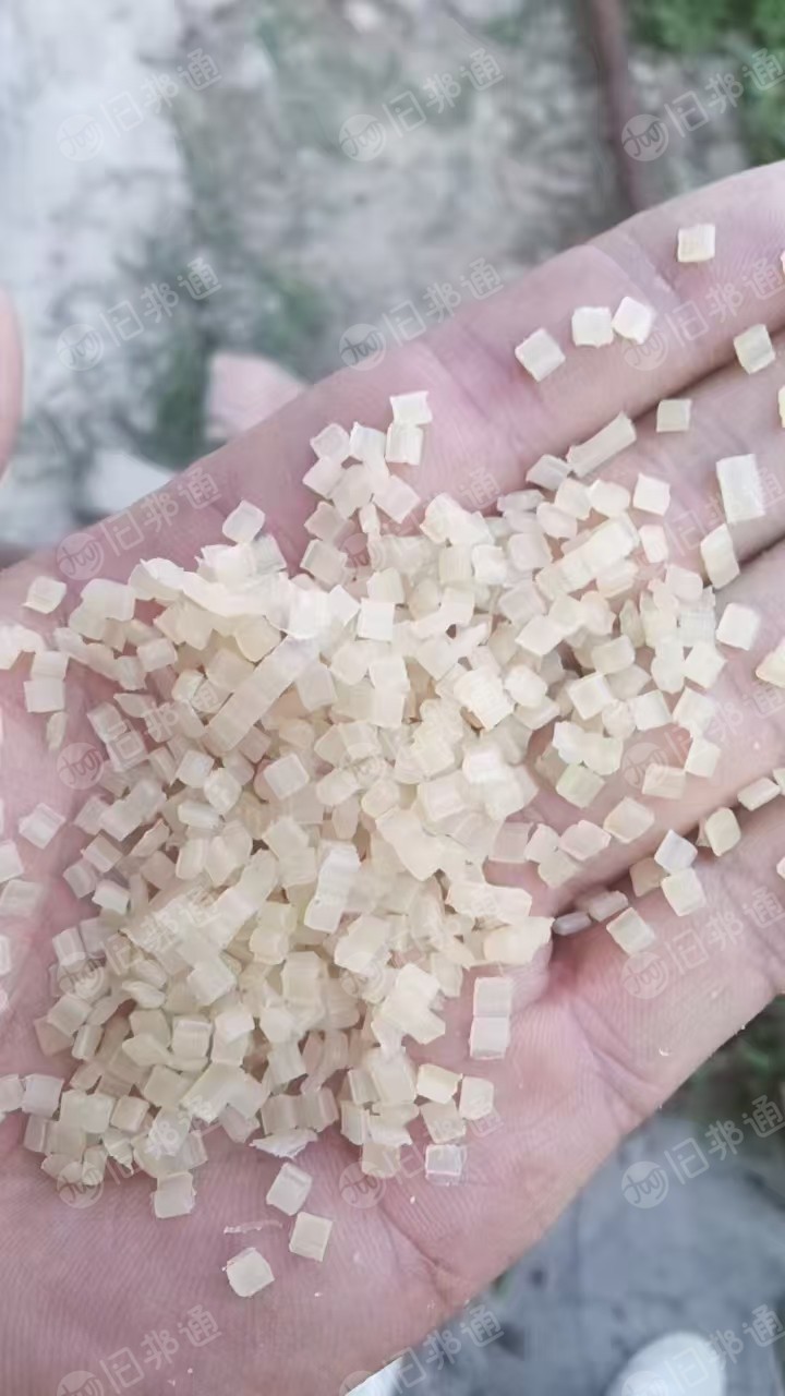 长期出售EVA改性颗粒