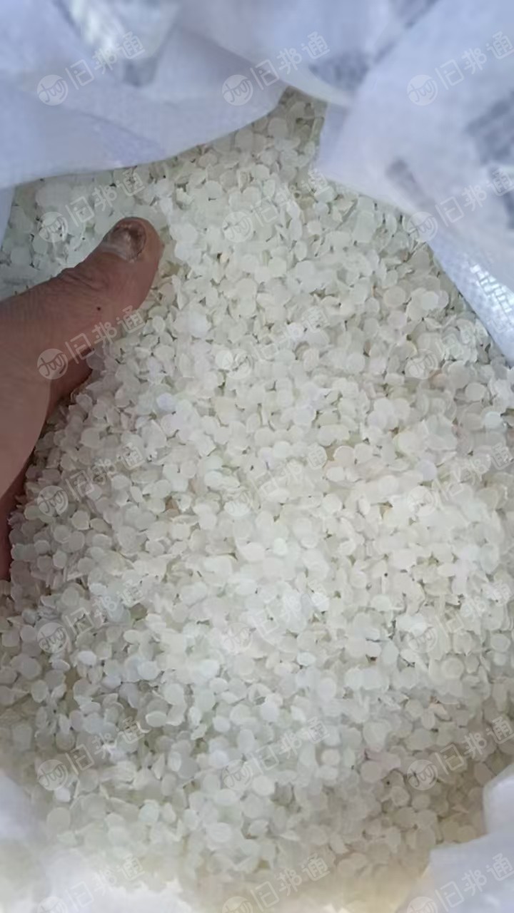长期出售EVA改性颗粒