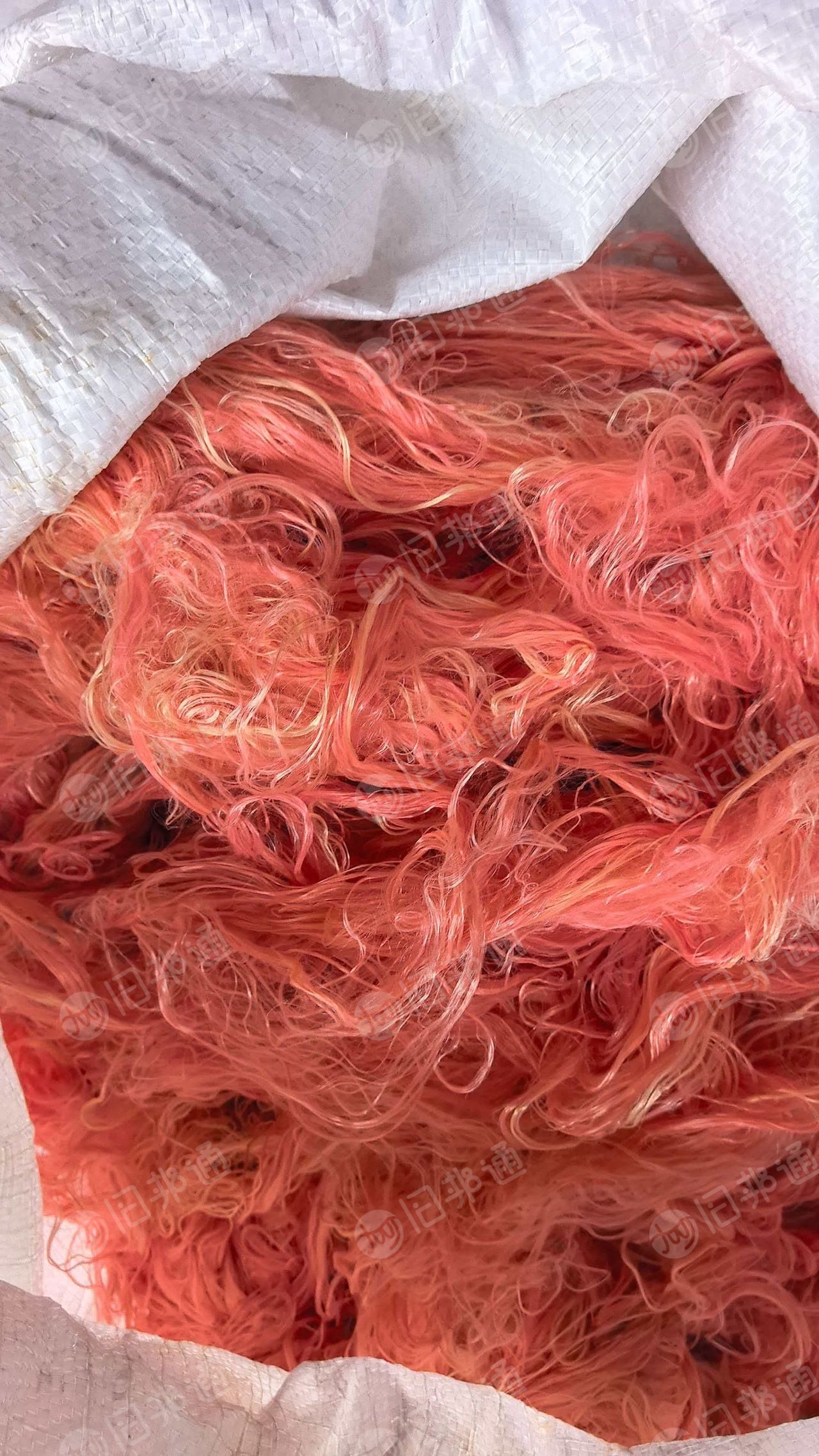 长期出售芳纶废丝，有1313，也有1414，现货有100多吨