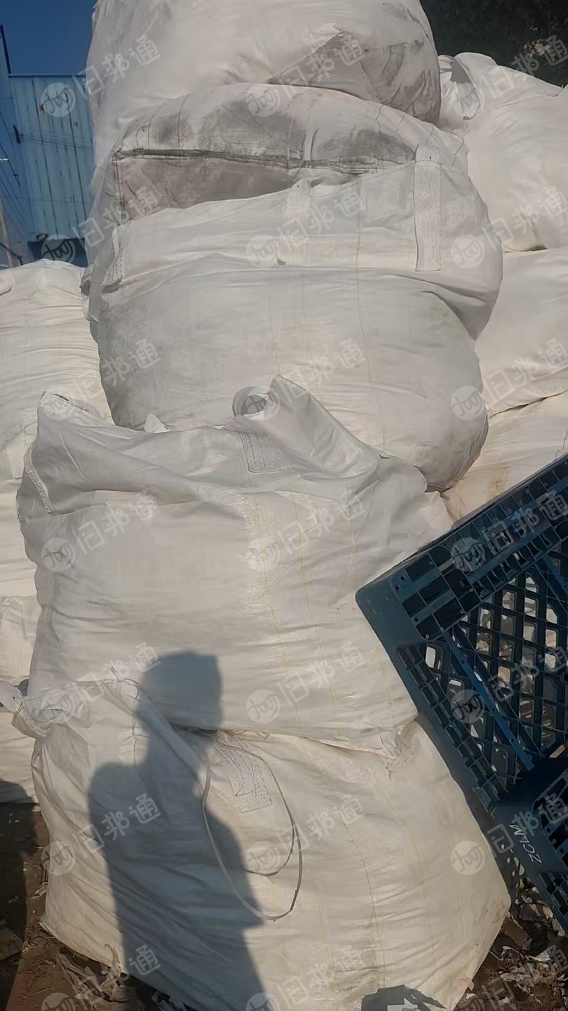 出售pe电池膜，新边角料，现货20吨