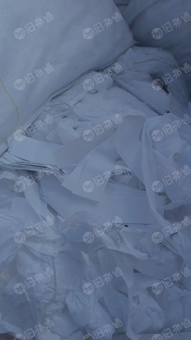 出售pe电池膜，新边角料，现货20吨
