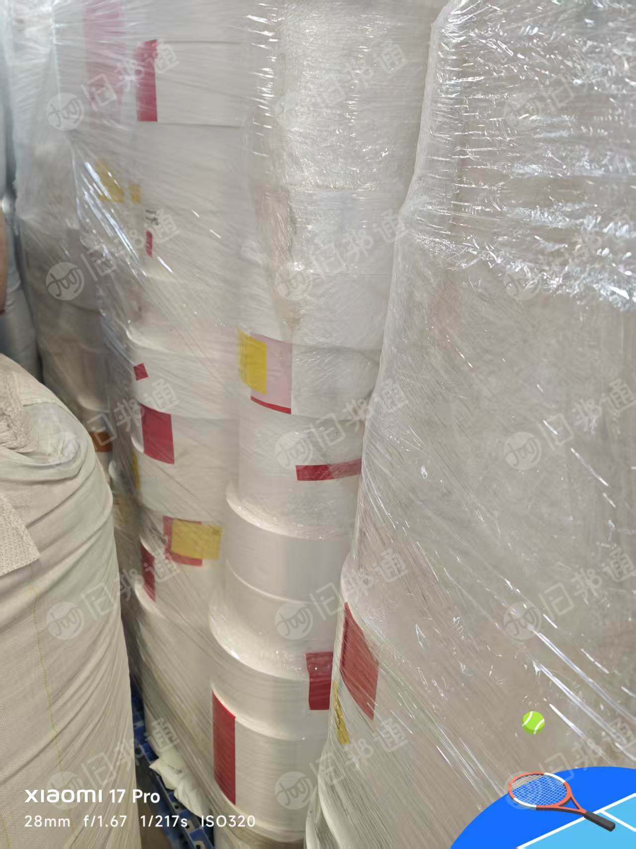 出售电池膜卷膜，可以用来打绳子，月供100吨