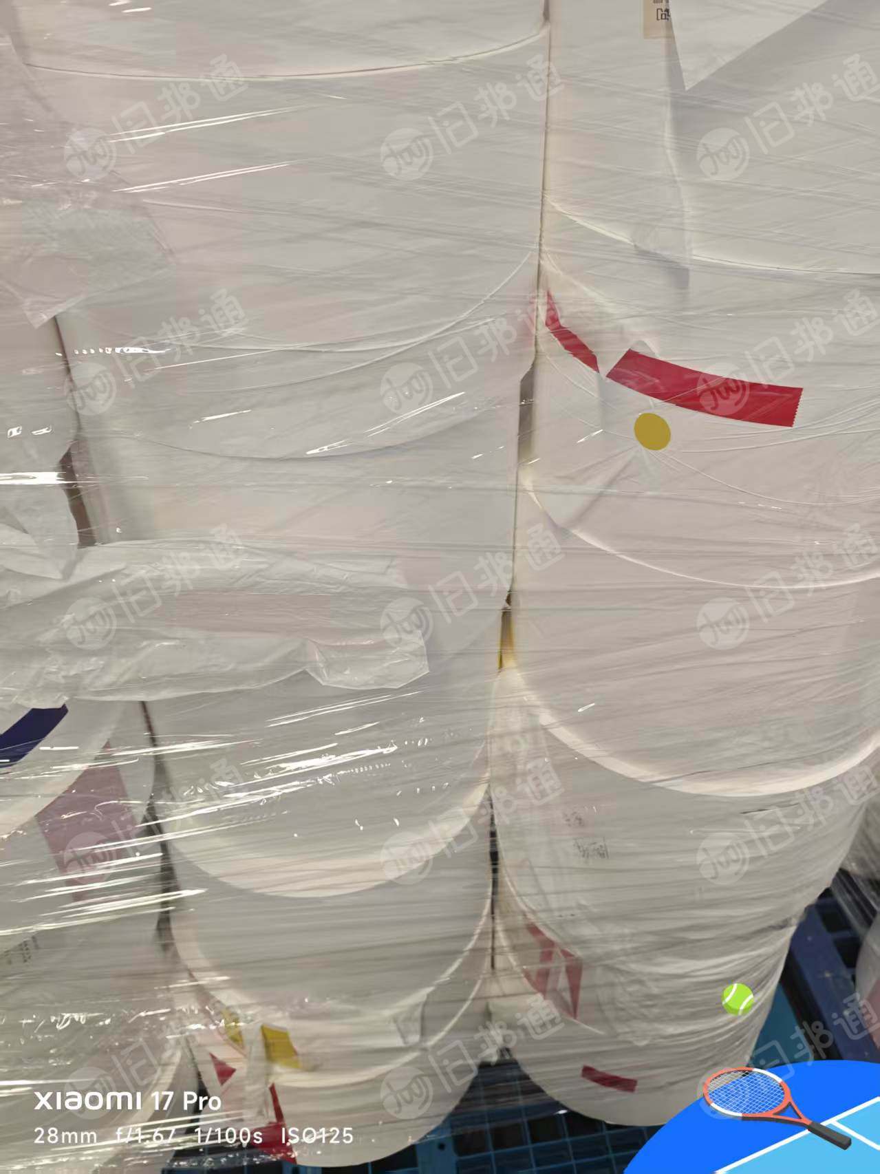 出售电池膜卷膜，可以用来打绳子，月供100吨