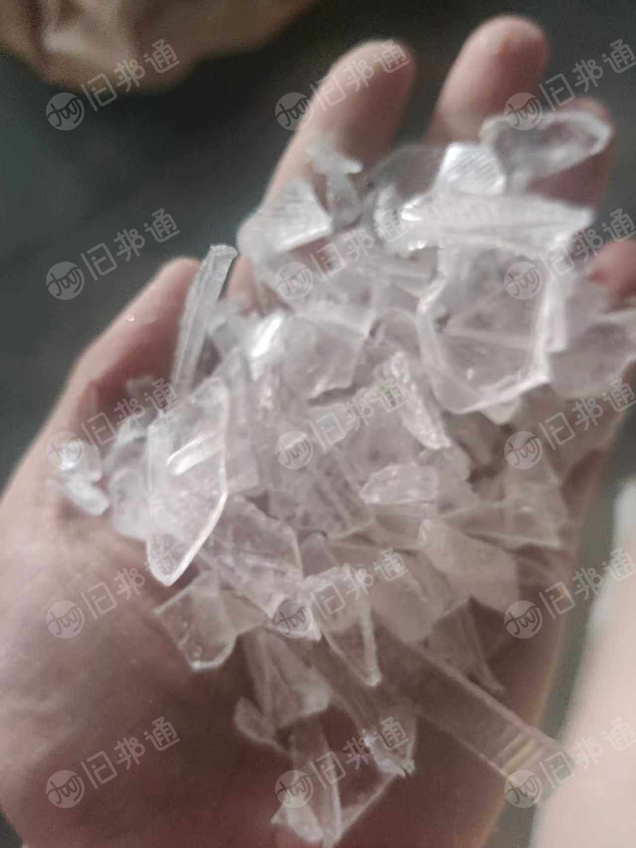 出售透明PC破碎料,灯罩破碎料,现货100多吨