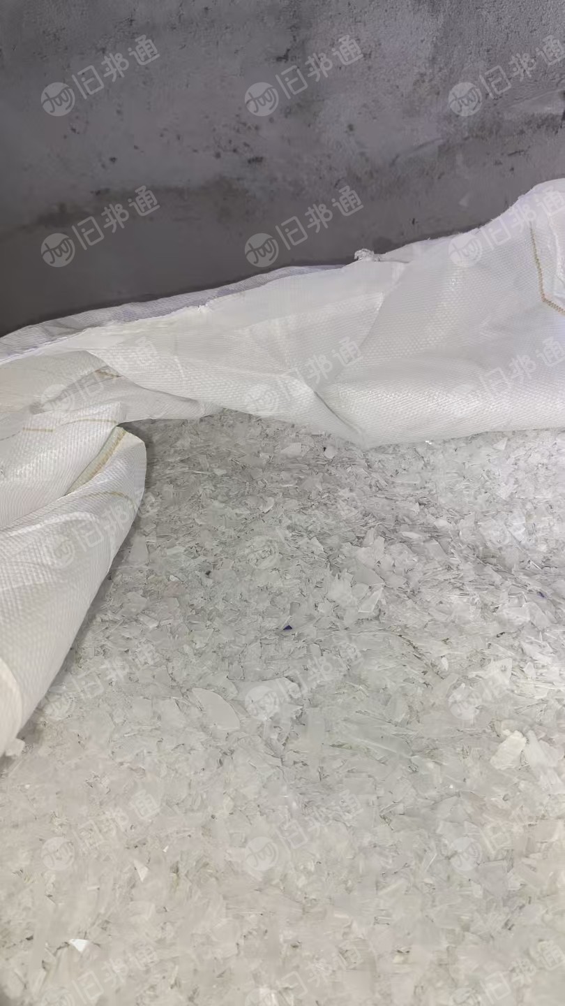长期出售PS破碎料，电子盘做的，蓝色、黑色、白色都有，月产500吨