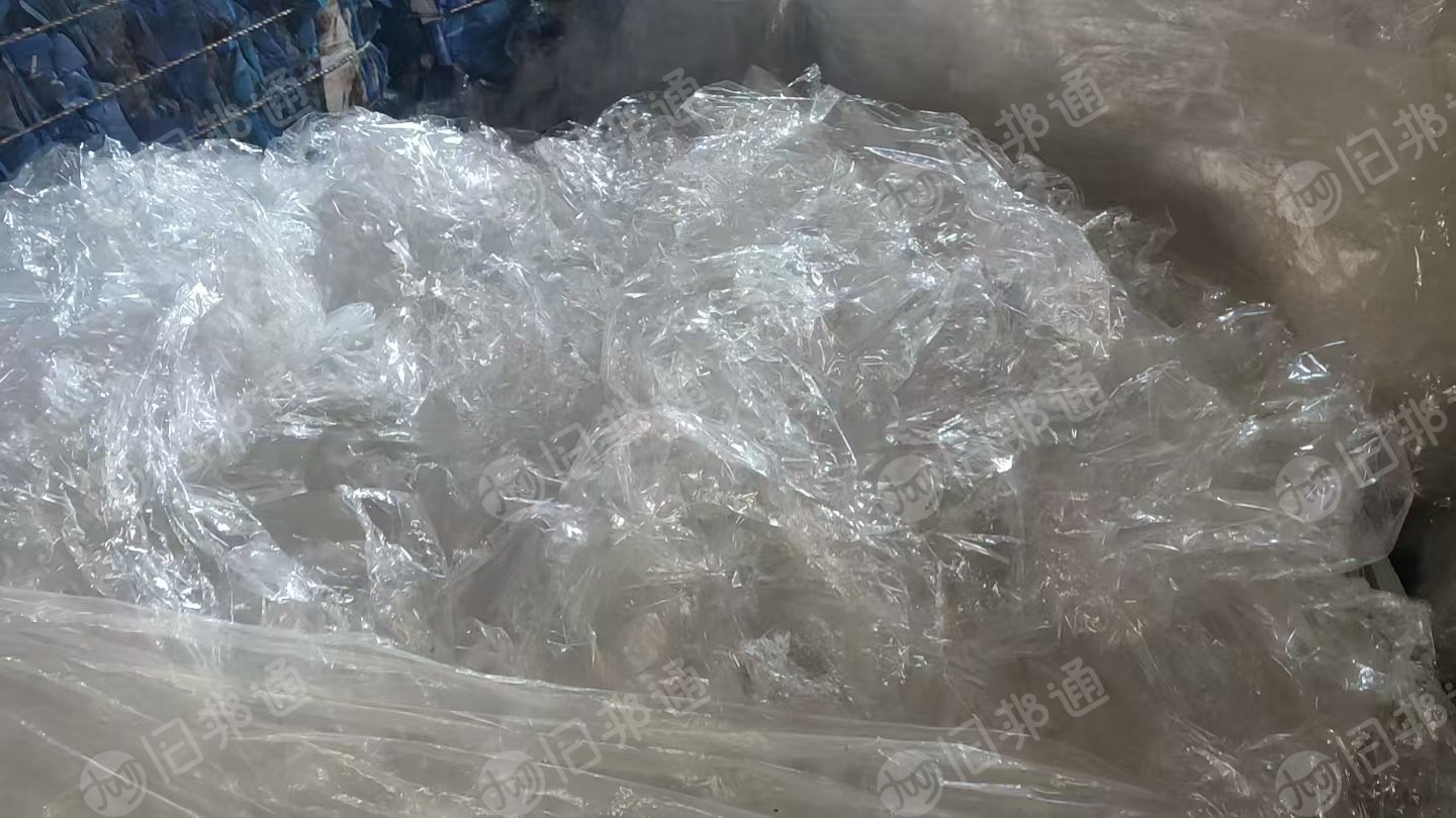 出售中温丙膜废料，现货一百多吨
