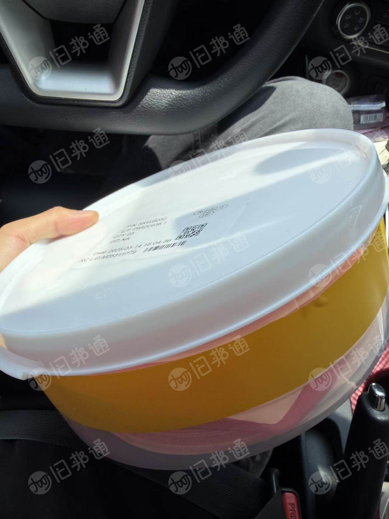 出售存放半导体的塑料盒废料,一个月大几千个到几万个不等