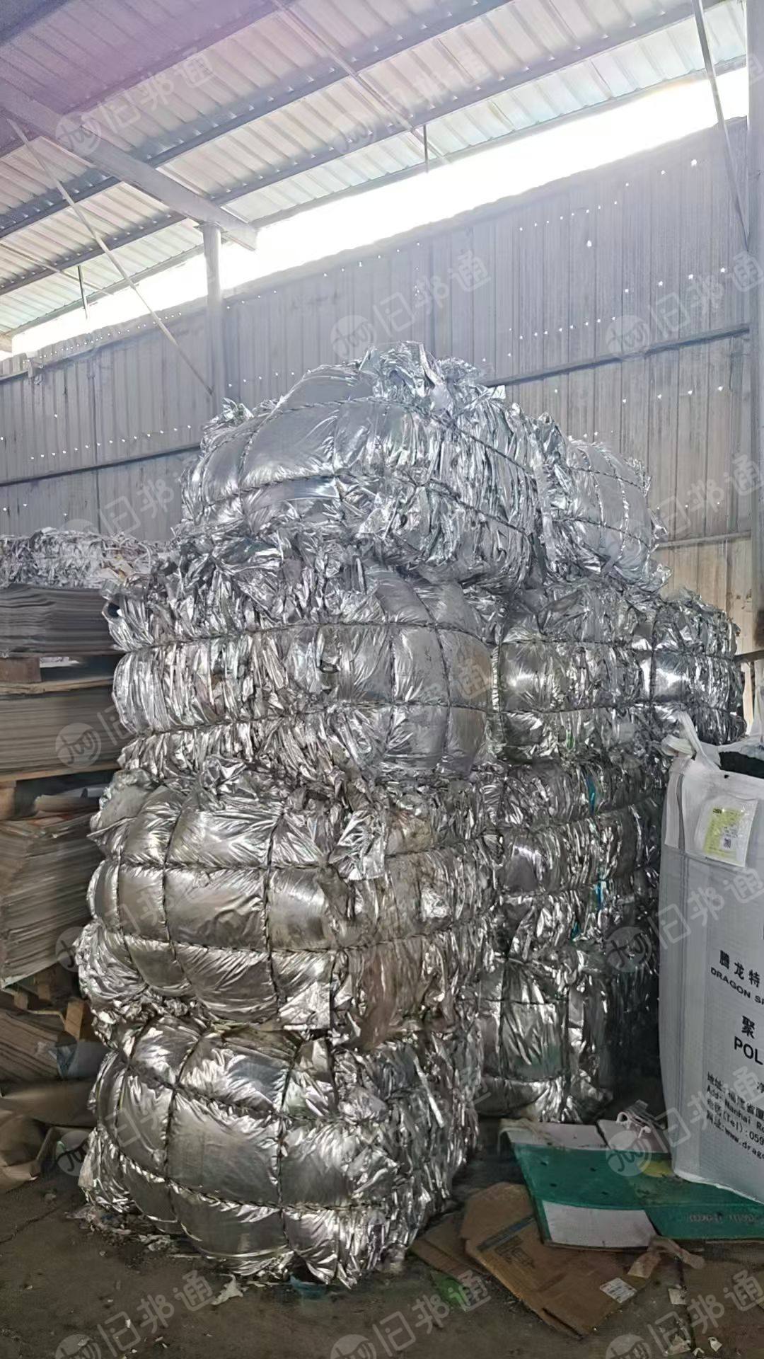 出售食品厂的铝塑膜，现货八吨