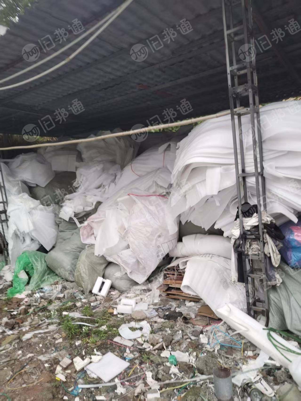 出售珍珠棉废料