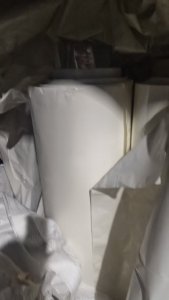 出售白色不干胶纸统货，有散的和卷筒
