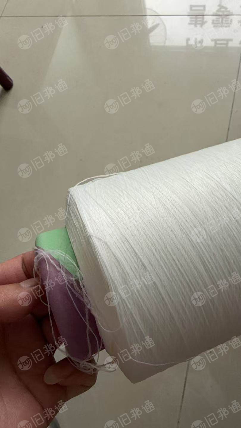 长期出售正品涤纶丝，中弹，带轻网的，150D，现货10多吨，在浙江绍兴
