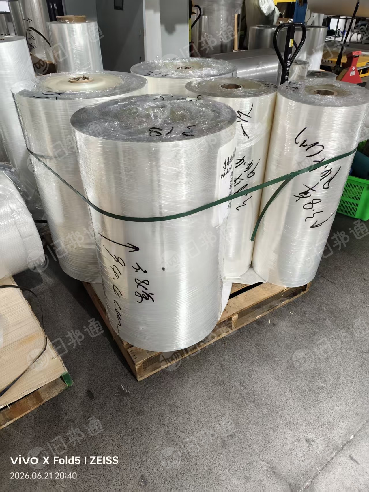 出售二次利用PET离型膜，1.9丝厚、3丝等多种规格，宽幅两米五，月供一百多吨