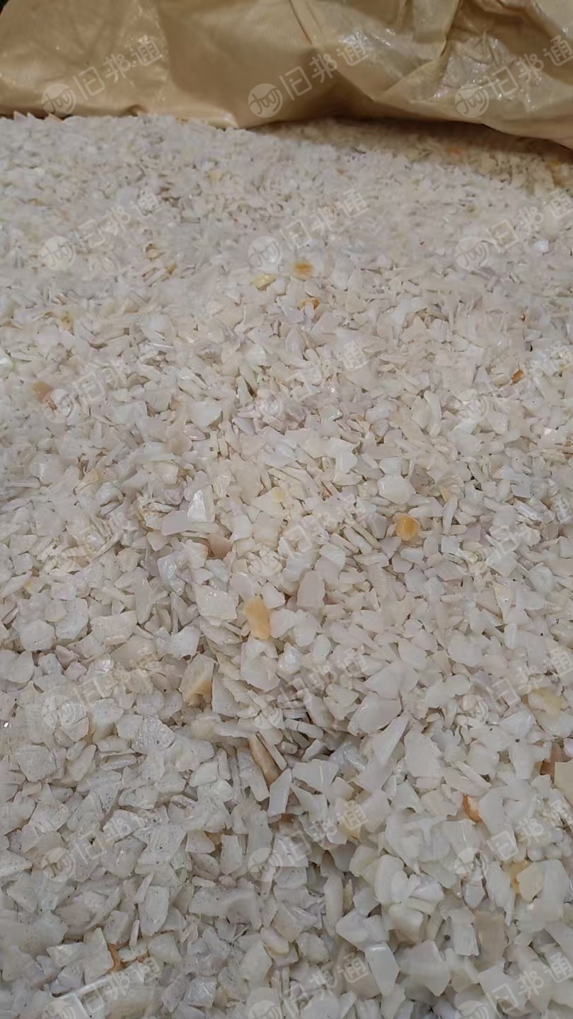 出售pp白框破碎料，水粉甩干的，现货一挂车