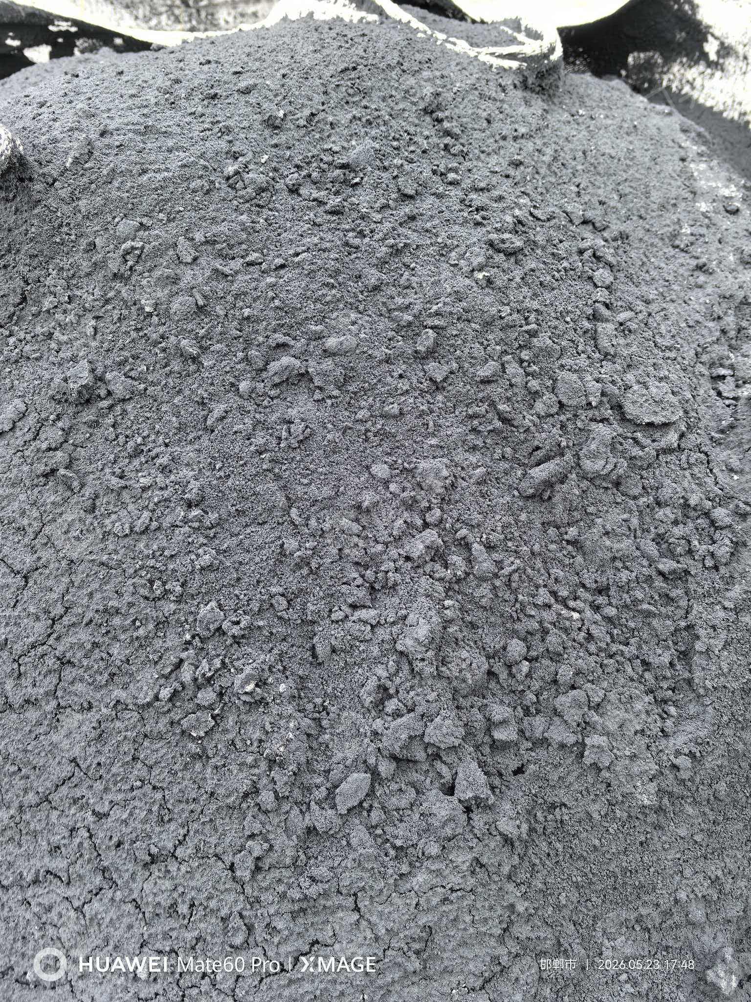 长期出售废橡胶皮带，复合垫片边角料