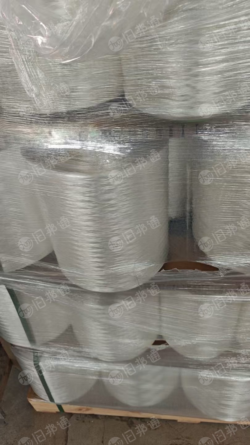 长期求购涤纶工业丝，涤纶丝，要1300D,2000D,4000D,打绳子织绳网用，厂在山东滨州