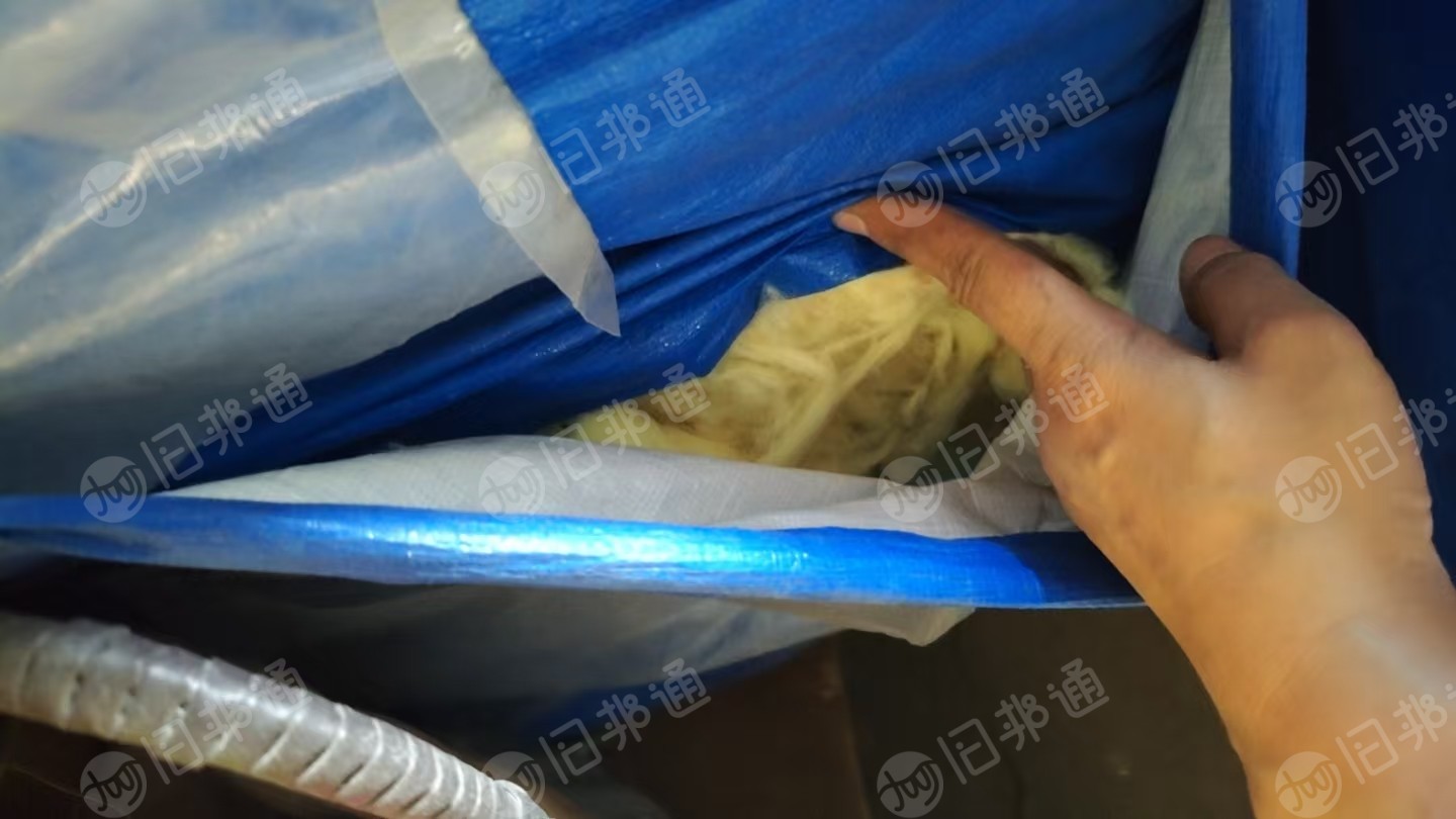 长期出售做防弹衣,消防服下来的芳纶1313废丝,芳纶废丝,货在陕西咸阳