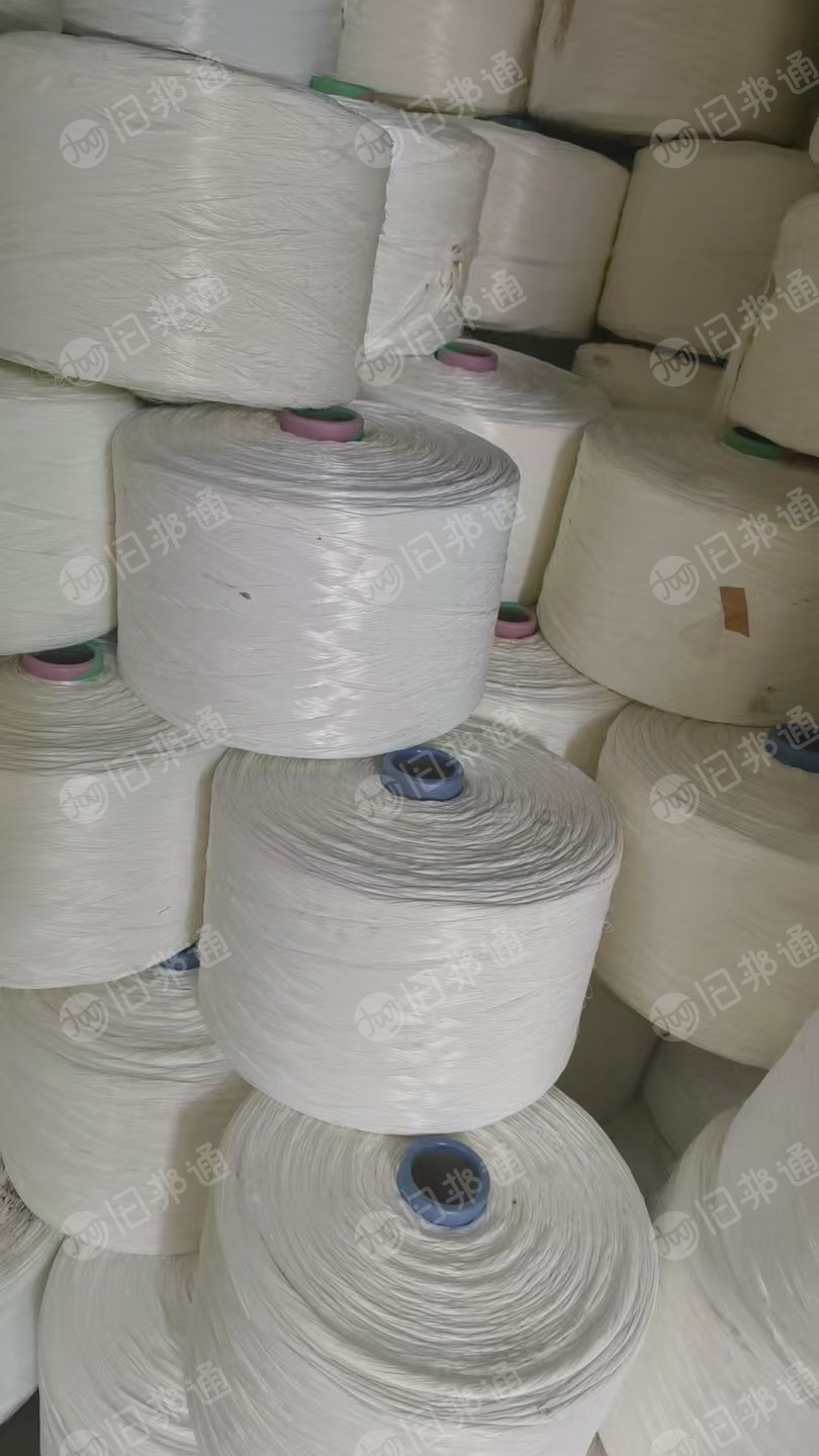 长期大量出售涤纶打绳丝，涤纶长丝，涤纶倒筒丝，可打绳用，货在江苏泰州