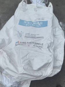 常年出售恒申吨包，氢氧化铝吨包，聚酯切片吨包等各种规格二手吨包袋，全国发货