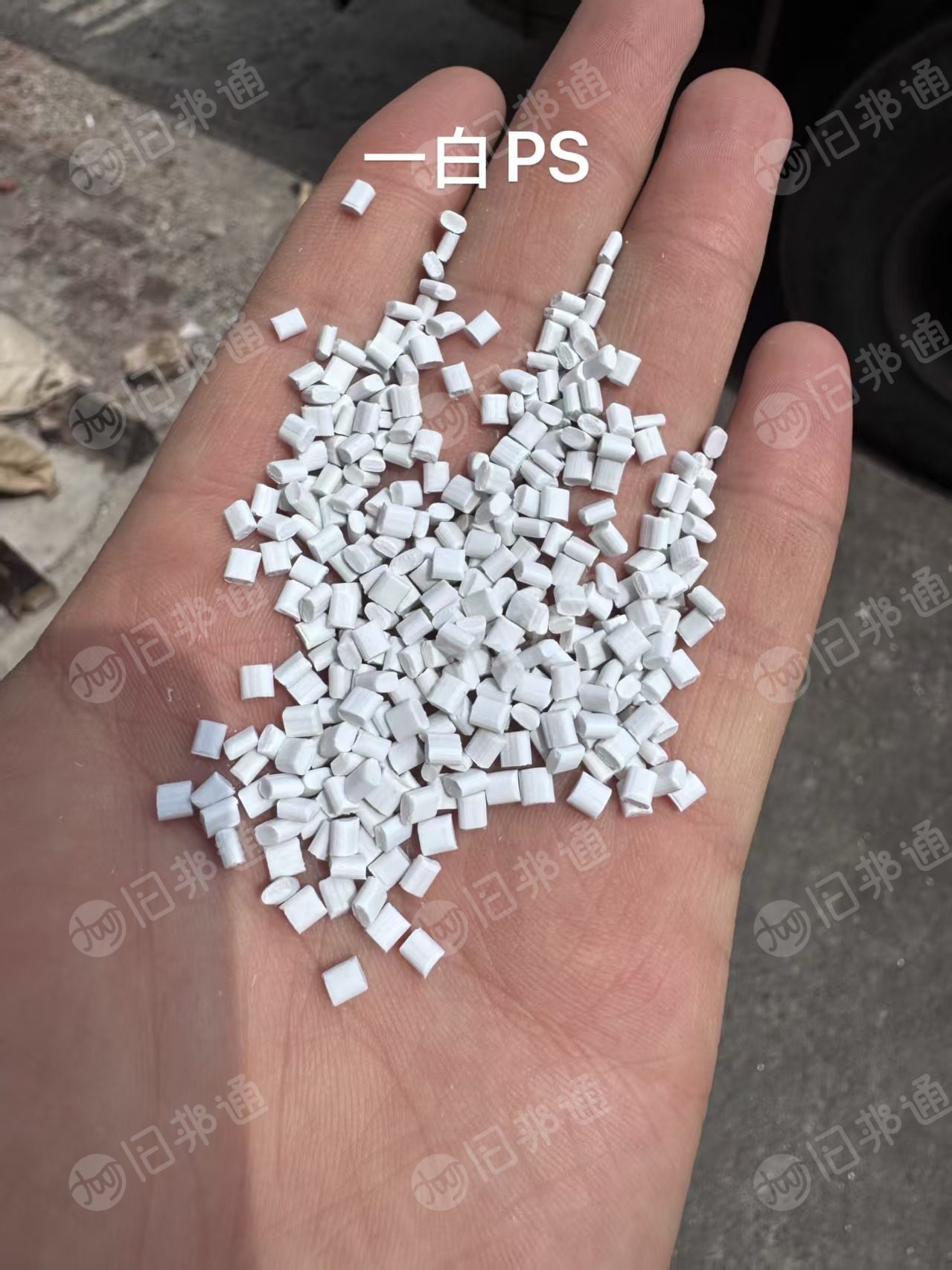 出售各种ps颗粒,各种颜色可定制,黑色冲击4-10,本色冲击6-12