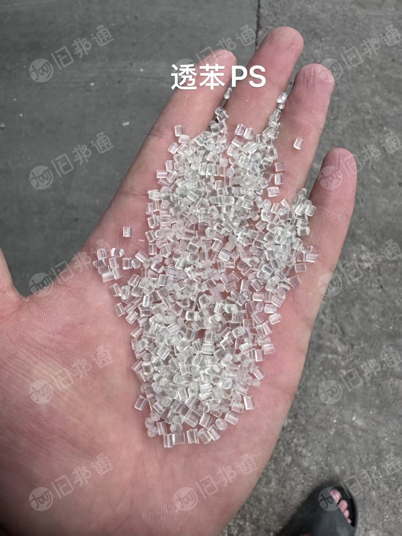 出售各种ps颗粒,各种颜色可定制,黑色冲击4-10,本色冲击6-12